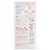 New-Hale 721873 X-TAPE Tape Ankle Ready-to-Stick Series (20 Sheets)