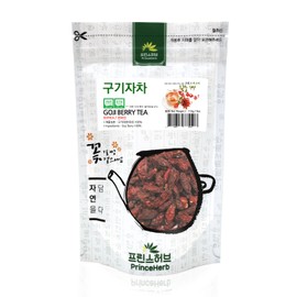 PrinceHerb Medicinal Korean Herb, Goji Berry / Wolfberry Tea 구기자차 Dried Bulk Herb Tea 4oz