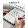 iFLYTEK AINOTE Air 2 Electronic Paper, Dedicated Stylus Pen Refills,