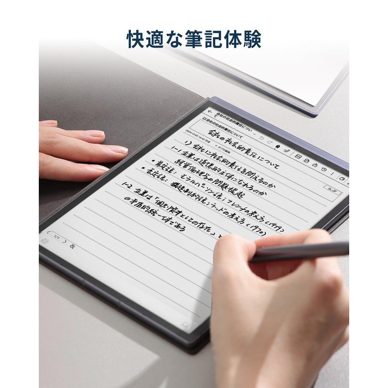 iFLYTEK AINOTE Air 2 Electronic Paper, Dedicated Stylus Pen Refills,