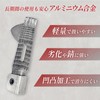 YESprime Tandem Step Address V125 Compatible Left/Right Set Bike Step