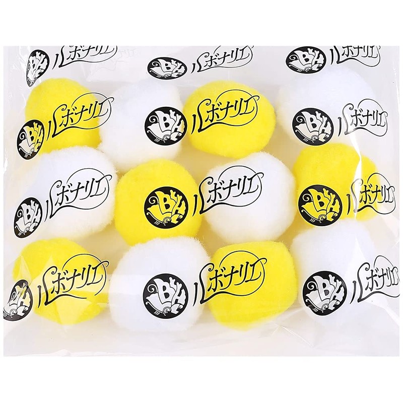 Lubonarie Fully Automatic Mahjong Table Cleaning Ball Cleaning Ball Cleaning