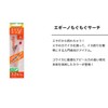 YAMASHITA 611915 Egi Egigno Mogumogu Search, No. 3.2, 003 Keimura