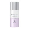 Primavista SPF 50 Skin Protection Base, Prevents Sebum Slipping, Lavender,