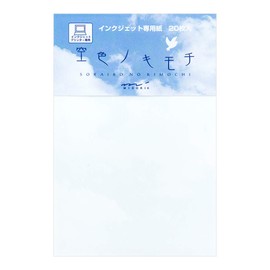 Midori 88284006 Postcard Sky Blue Nokimochi