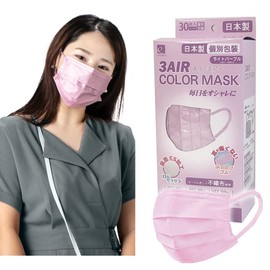 3AIR Non-Woven Mask, Made in Japan, Color Mask, Non-Woven Mask, Purple, Light Purple, 30 Pieces, Regular Size, Individually Packaged, 3-Layer Filter, Thoroughly Cut 99%