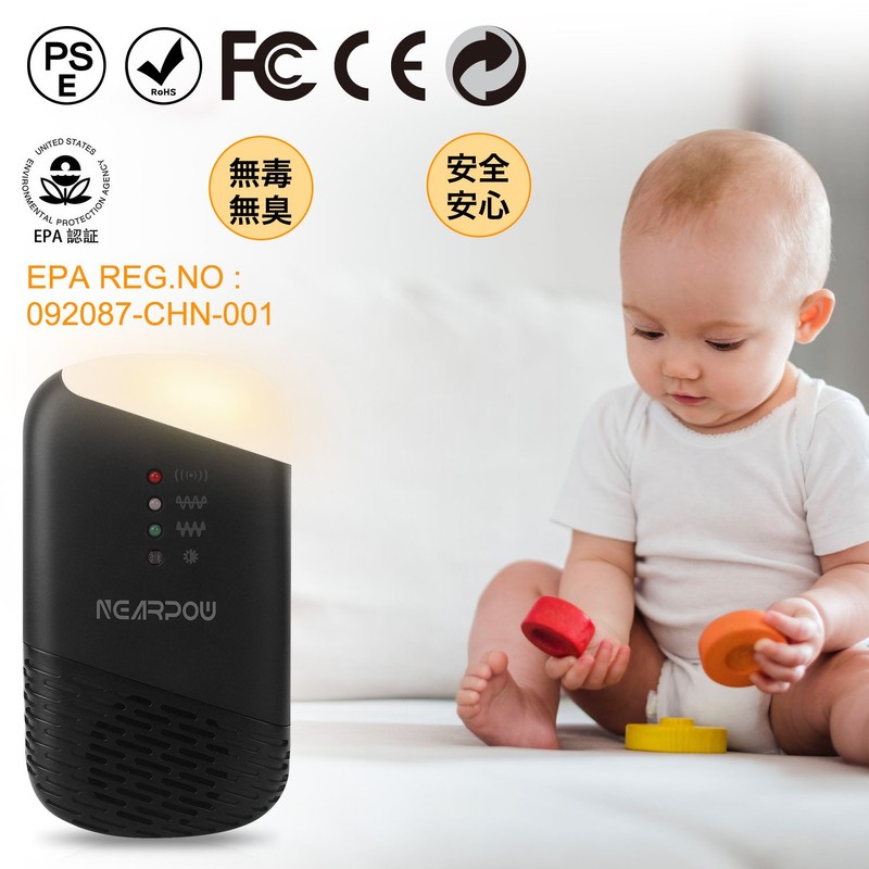 NEARPOW Mouse Repelling Device, Electromagnet Waves + 4 Types of