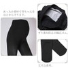 Kanon Maternity Tights, Thick Black, 120 Denier, Warm & Beautiful,