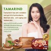 Tamarind & Honey Lightening & Beauty & ANTI ACNE Soap