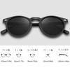 Rimerakea Sunglasses for Men, A: Matte black/matte black