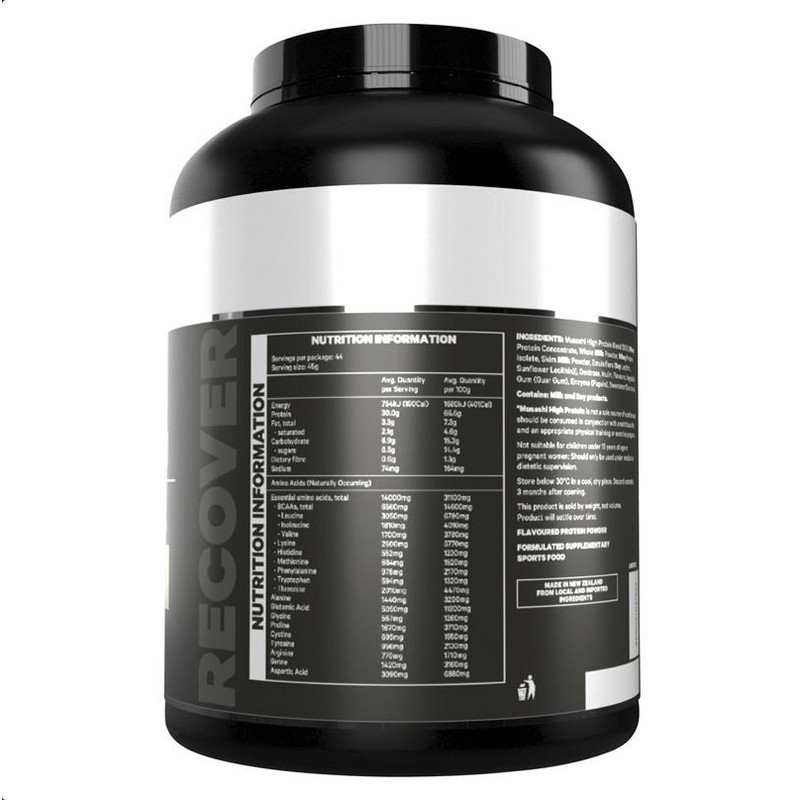 Musashi High Protein Vanilla 2kg