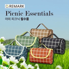 Remark Mall) 1004 Modern Picnic Mat Folding Waterproof Picnic Mat for Outings - Red