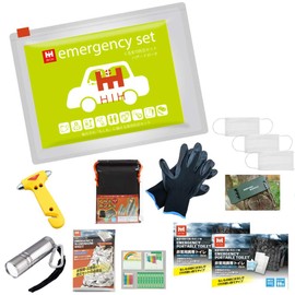 HIH Disaster Preparedness Set, Hazard Pouch, Car Disaster Preparedness Set, Only Contents Included, Developed by Fukushima Prefecture Companies, (Car Hazard Pouch), Escape Hammer