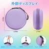 For Tamagotchi Paradise 収納ポーチ 携帯用 軽量 保護ケース 耐衝撃 キズ防止 防水