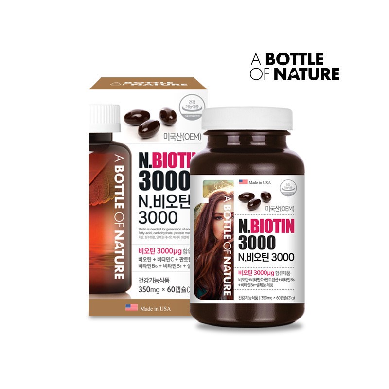 Biotin Nutrient Multivitamin Hair Nail Hair Gray Nutrient 60 Capsules,