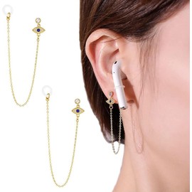 Levtandy Anti Lost Earring Strap for Airpods (Need Ear Hole) Anti Lost Strap for Airpods Pro, Wireless Earhooks Earbuds Earphone Holder Connector, Compatible with Airpods 1 2 3