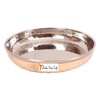 Prisha India Craft Steel Copper Dessert Plate, Halwa Plate Dish