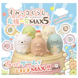 Sumikko Gurashi Crisis 1 Shot MAX5