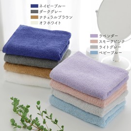 Toalla Muko Plus, de grosor medio, toalla Senshu, fabricada en Japón, 100% algodón, del mismo color, (toallas de mano, lavanda)