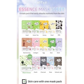 Esfolio Pure Skin Essence Facial Mask Sheet Made In Korea Choose from Different Variety [Customize Your Choice] - 10 Pack
