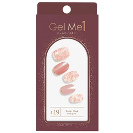 Germy Petary L19 Toile Pink Gel Me1 Exclusive Nail Seal Self Nail