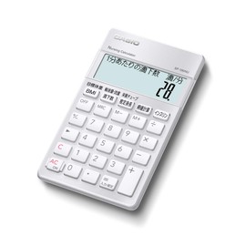 Casio SP-100NU Nurse Calculator, Dropping Count, Pressure Sore Calculator, 10 Digit, Pocket Size