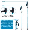 Glvaner トレッキングポール 2本セット 折りたたみ式 トレッキングステッキ クライミング 軽量A7075アルミ製 約278ｇ 5段伸縮式 ストック