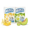 Milkita Creamy Shake Candy Bag, Gluten Free Chewy Candies with