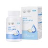 Atomy Altige Omega 3 180 capsules, 3 months supply /