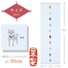 Contex Imabari Towel, Face Towel, Tenugui, Cloth, Hagoromo Gauze, Shiva,