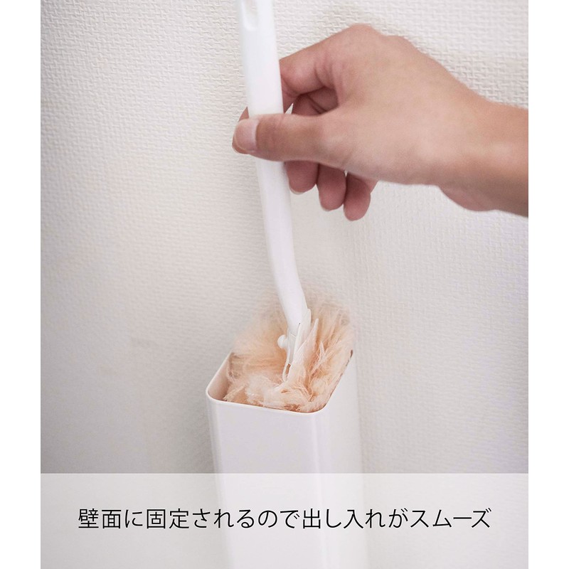 Yamazaki 5447 Magnetic Handy Wiper Holder, White, Approx. W 2.5