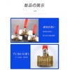 Mirhua Air Valve Ball Valve 1/4" Female to Male Thickness