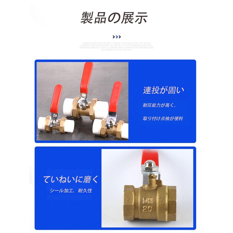 Mirhua Air Valve Ball Valve 1/4" Female to Male Thickness