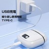 AiS to you 爪切り 電動 USB充電 爪削りライト付き 三段階調整 爪切り 爪やすり