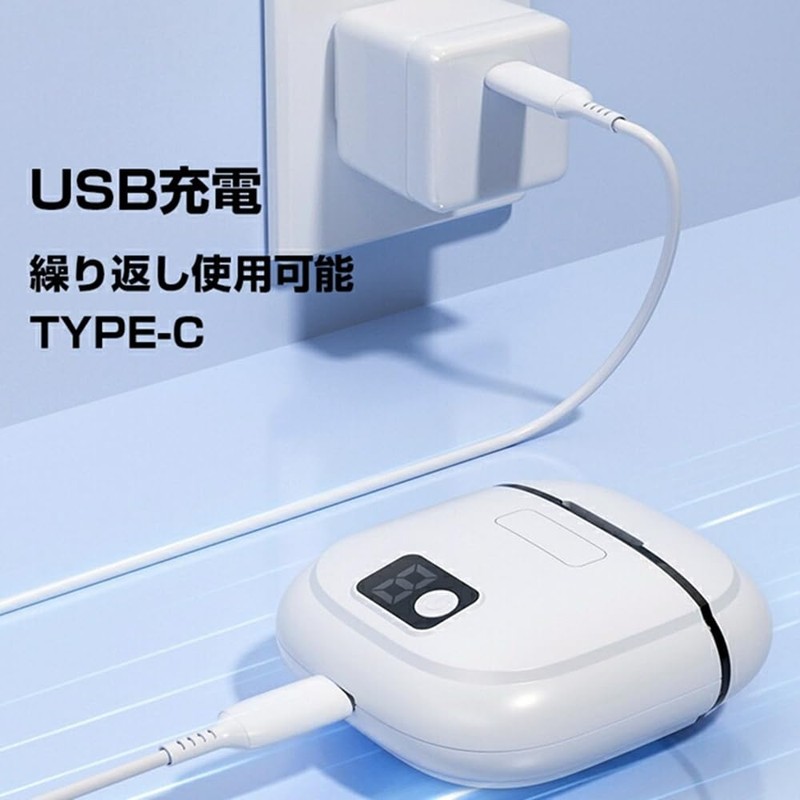 AiS to you 爪切り 電動 USB充電 爪削りライト付き 三段階調整 爪切り 爪やすり