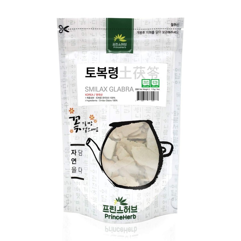 [Medicinal Korean Herb] Smilax Glabra (Tufuling/토복령) Dried Bulk Herbs 3oz