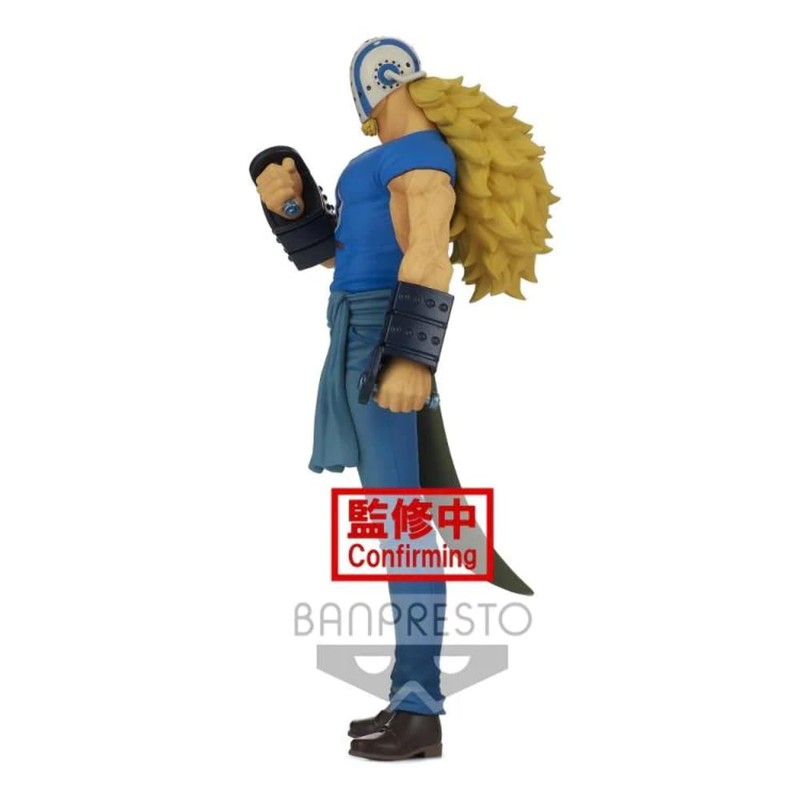 Banpresto One Piece DXF THE GRANDLINE MEN Wanokuni Vol. 17