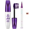 5D Purple Mascara & Eyeliner Set, Waterproof Mascara for Women
