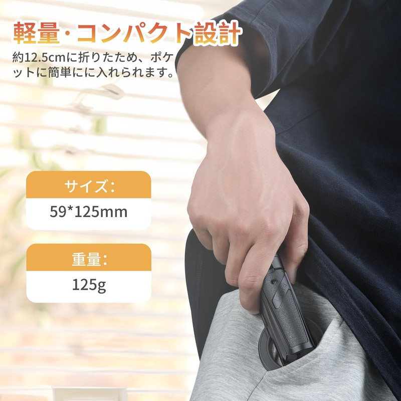Ulanzi JJ03 Smartphone Tripod, Multi-functional Smartphone Grip, Compatible with Masgafe,