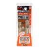 Unica DJW 15.0 x 60S Charging Diamond Core Bit, Semi-Dry