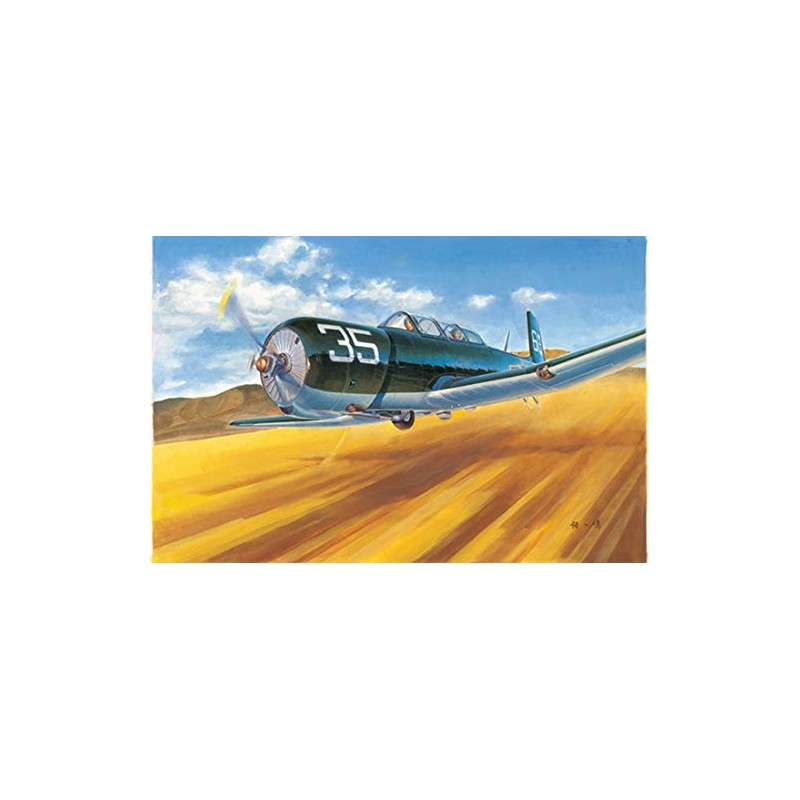 Trumpeter China Nanchang CJ-6 Model Building Kit