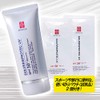 Afectus Golfers, Protech UV Cream, 2.1 oz (60 g), SPF