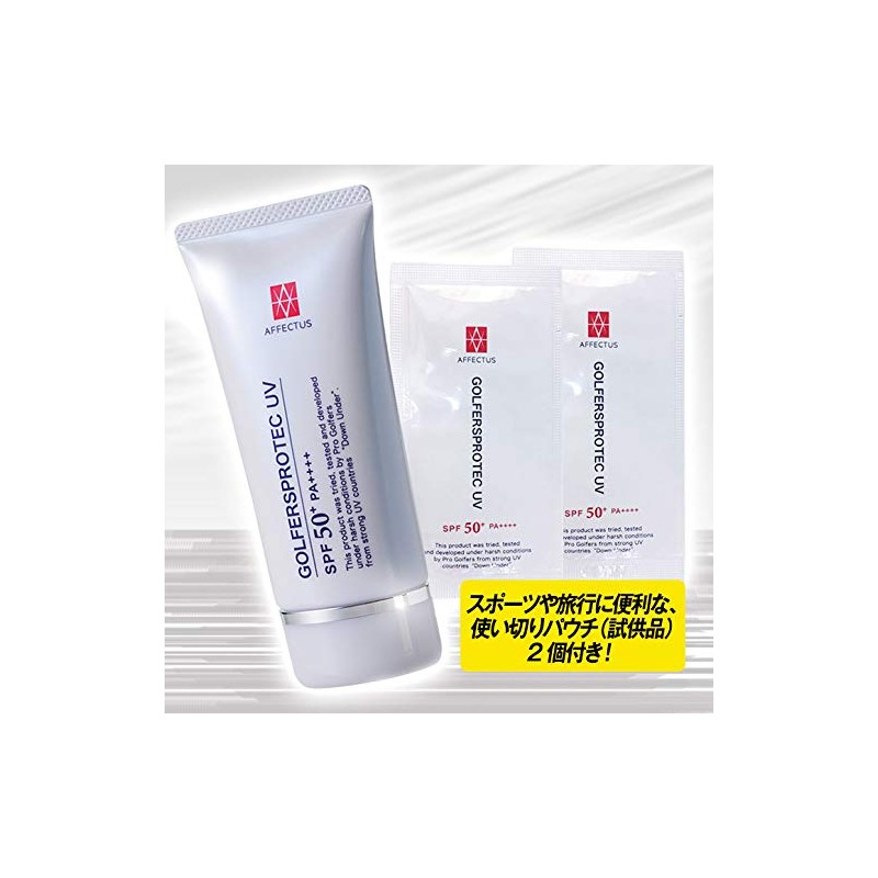 Afectus Golfers, Protech UV Cream, 2.1 oz (60 g), SPF