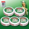 borotalco [Borotalco] Body cream 150ml 5 packs / [보로탈코] 바디크림