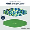 DAYOFF Mask Strap Cover Fish Design Diving Mask Snorkeling Mask