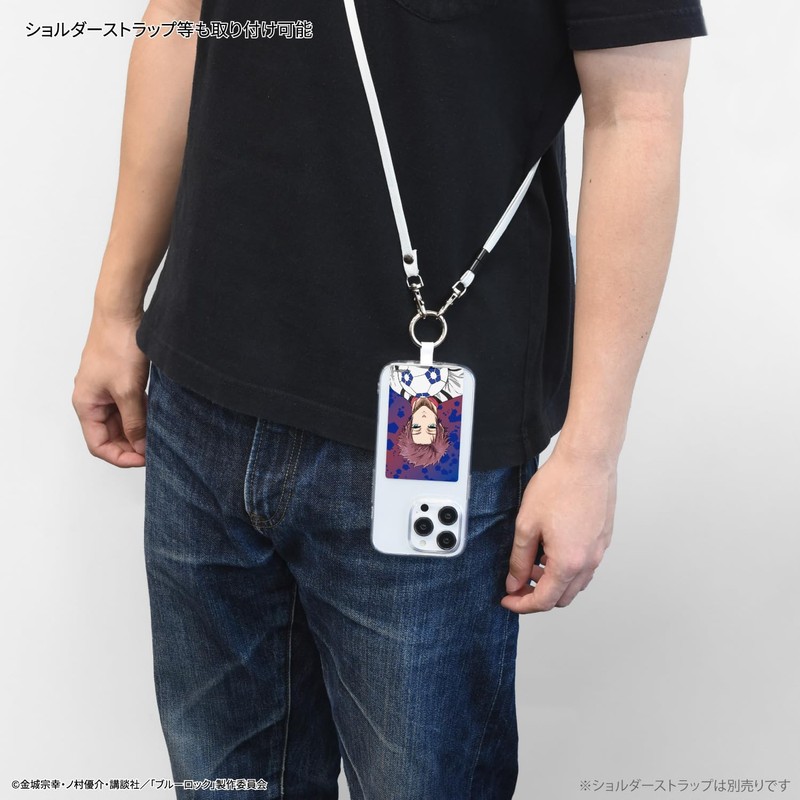 Gourmandies Blue Rock Multi Ring Plus L Size Itoshi Sae