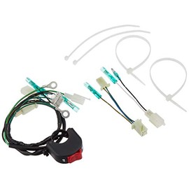 POSH 220215 Racing SP Harness Kit Type 2 (Kill Switch / Seesaw Type) NSR50-1994