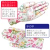 Como Life 390063 Ornate Floral Garden Gloves (4 Patterns)