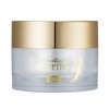 Esprina RGII Total Inner Lift Cream Rich