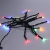 Solar String Lights 20 LED Beads 8 Modes 16.4ft Length